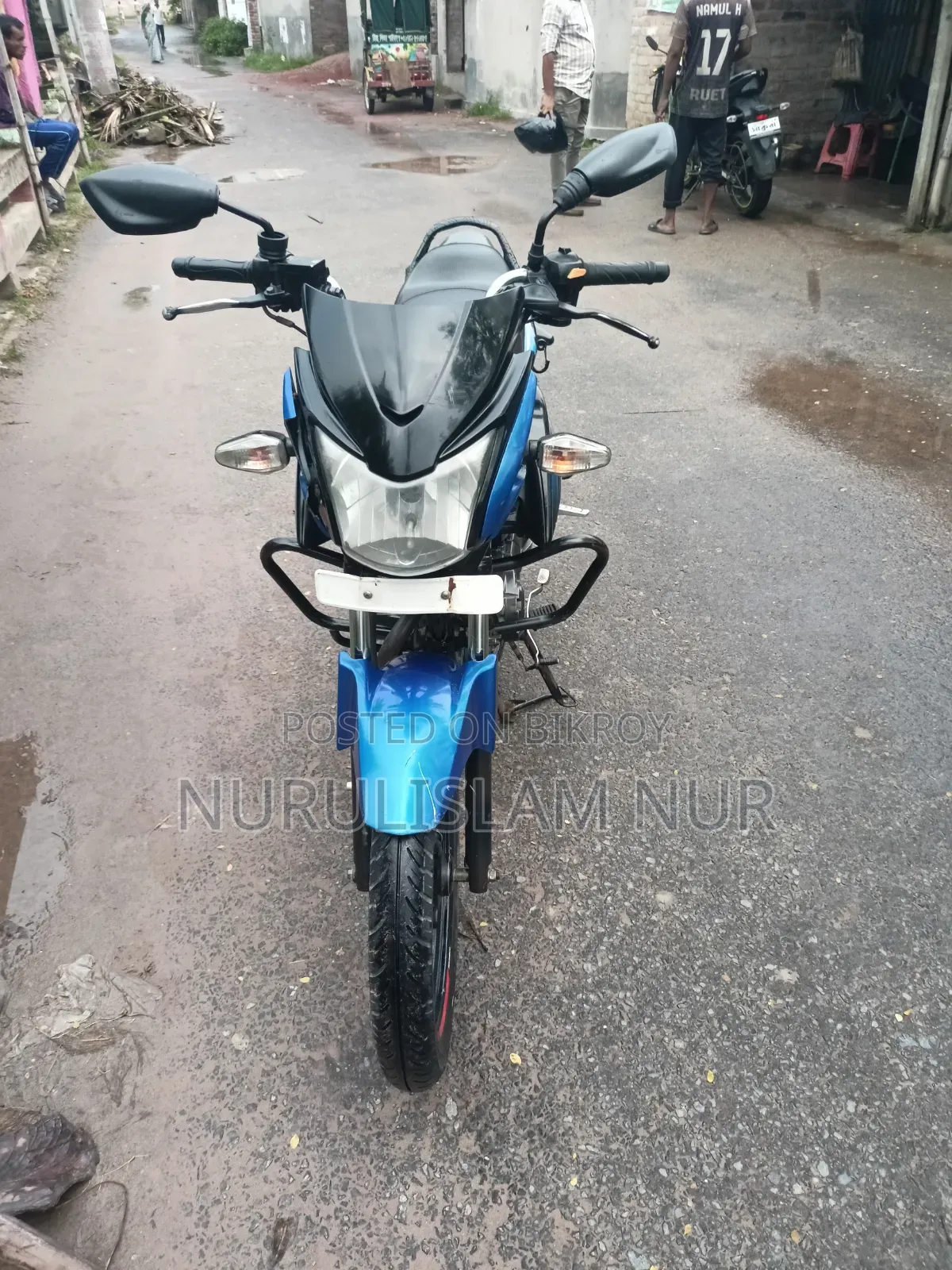 TVS 2022 Blue