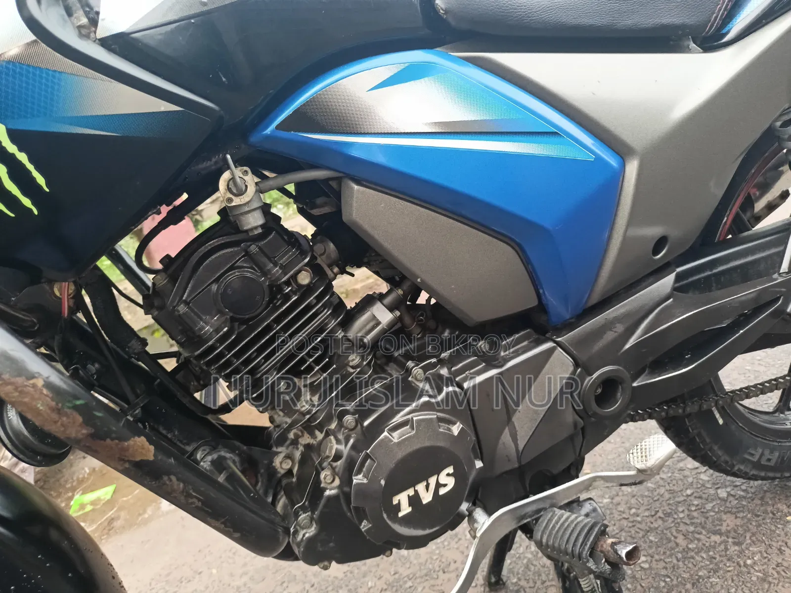 TVS 2022 Blue