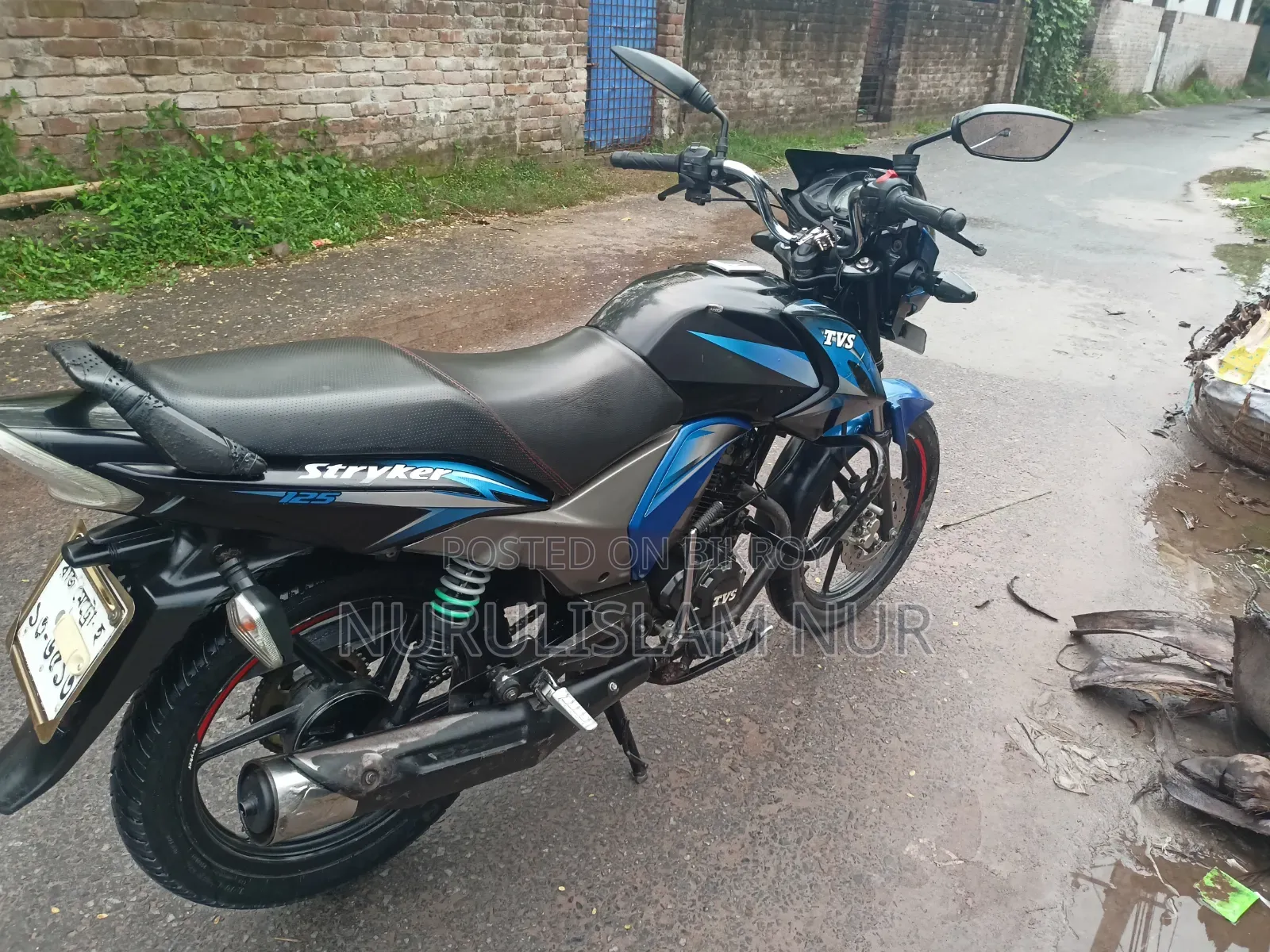 TVS 2022 Blue