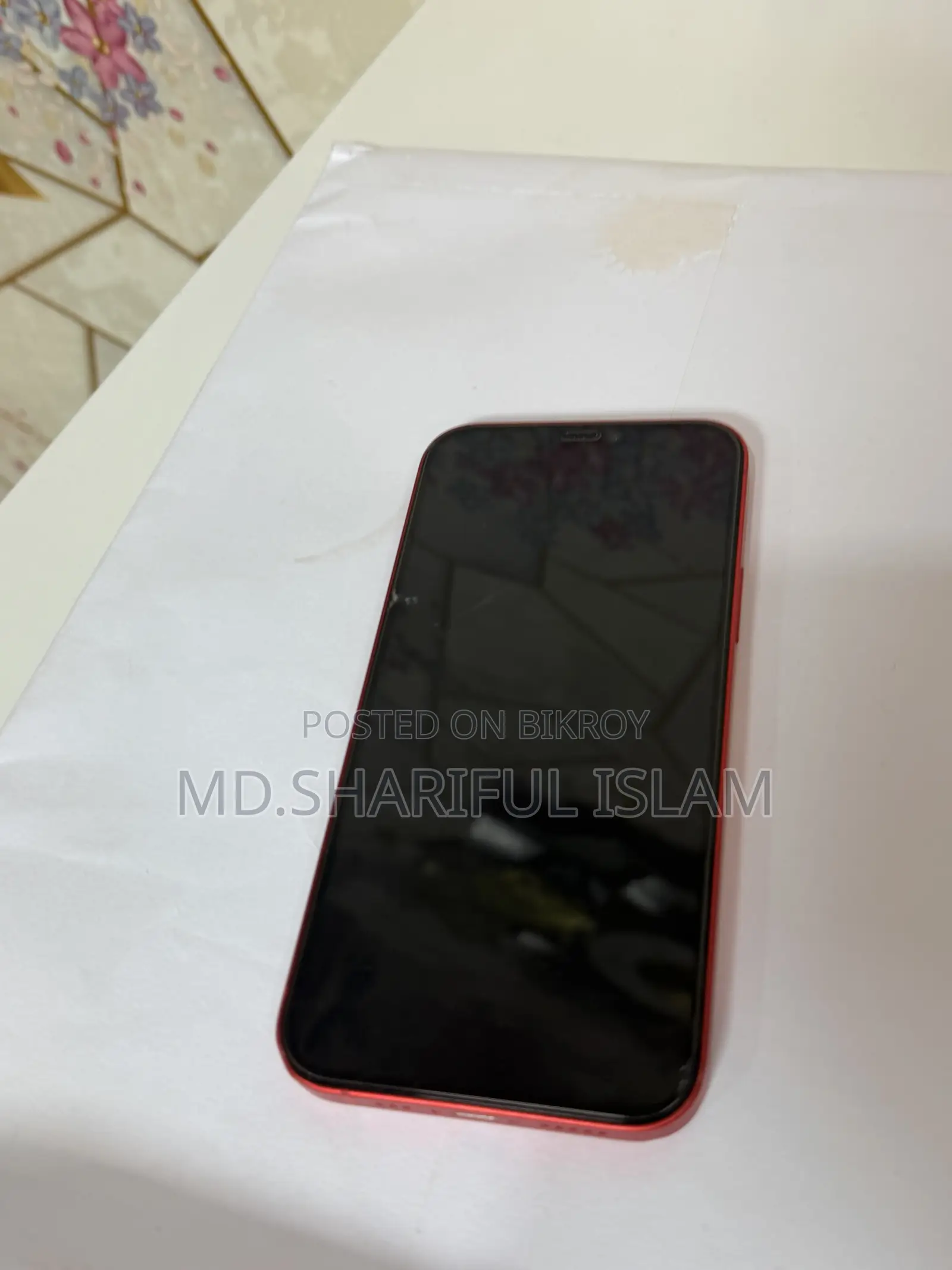 অ্যাপল আইফোন ১২ ১২৮ জিবি রেড