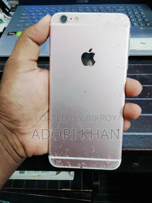 অ্যাপল আইফোন ৬এস প্লাস ১২৮ জিবি রোজ গোল্ড