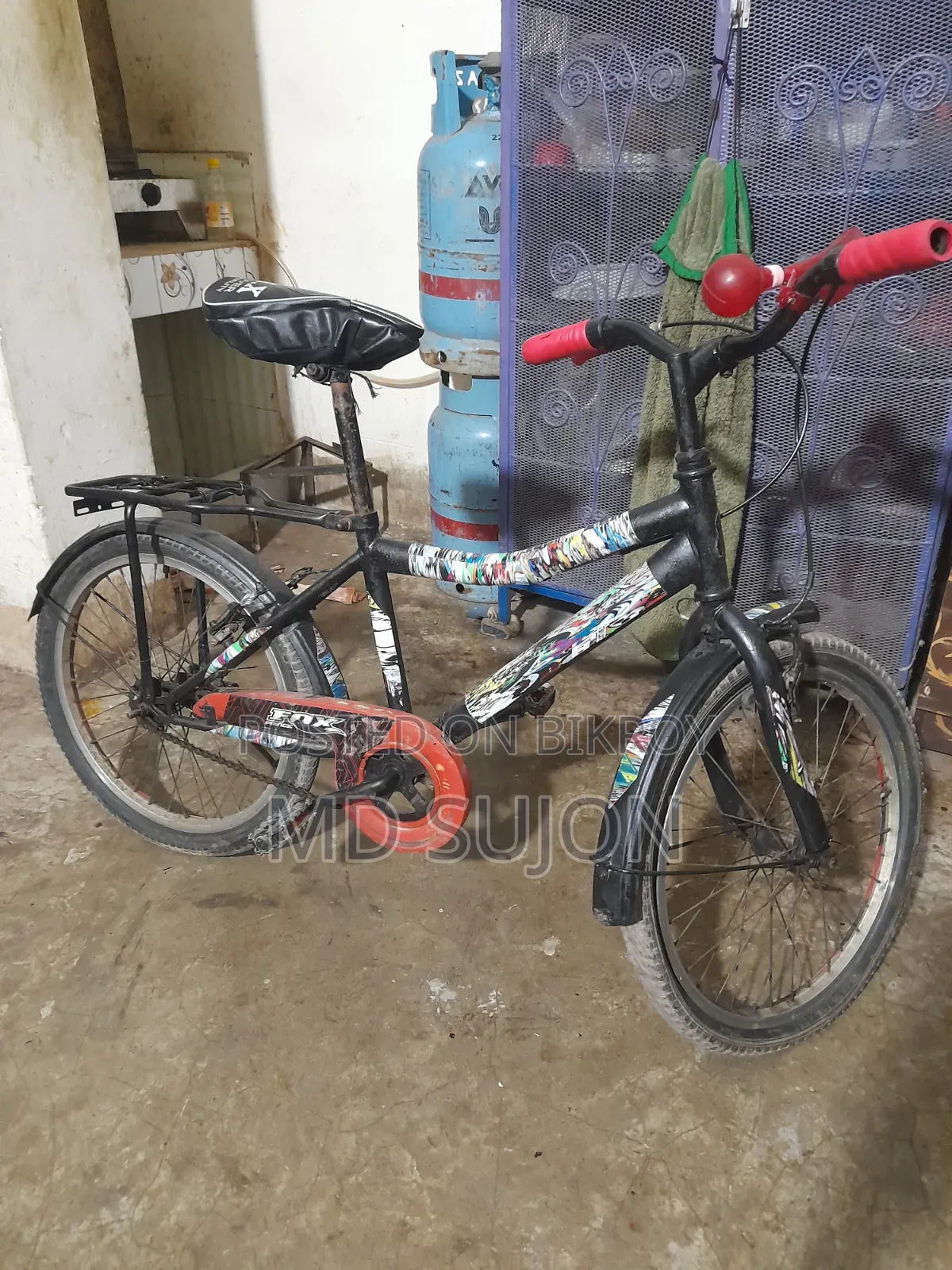 সাইকেল বিক্রি