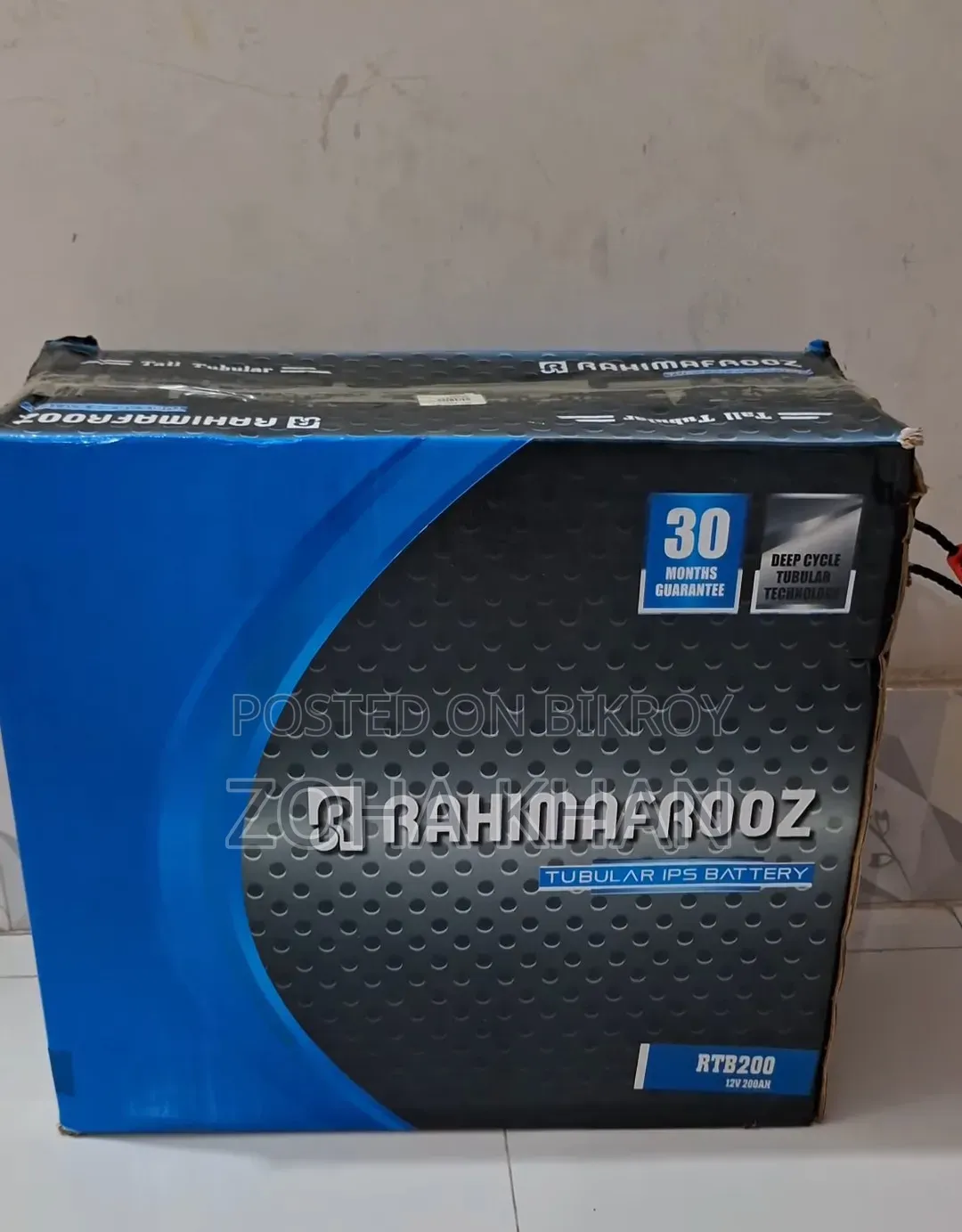 RtB 200ah Tall Tubeler Battery