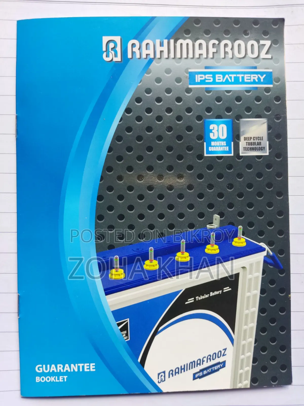 RtB 200ah Tall Tubeler Battery
