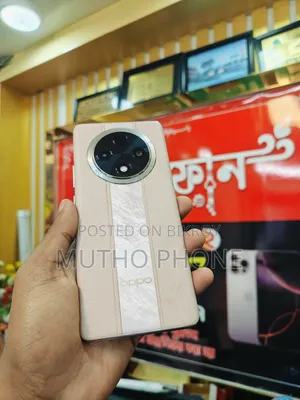 Oppo F27 Pro+ 128 GB Pink