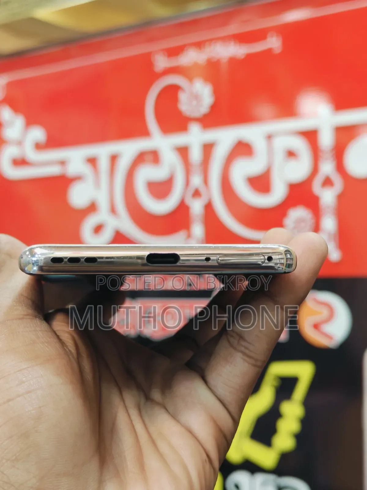 Oppo F27 Pro+ 128 GB Pink