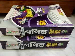 Honors 1st Year Mathematics Department Easy Plus Guide