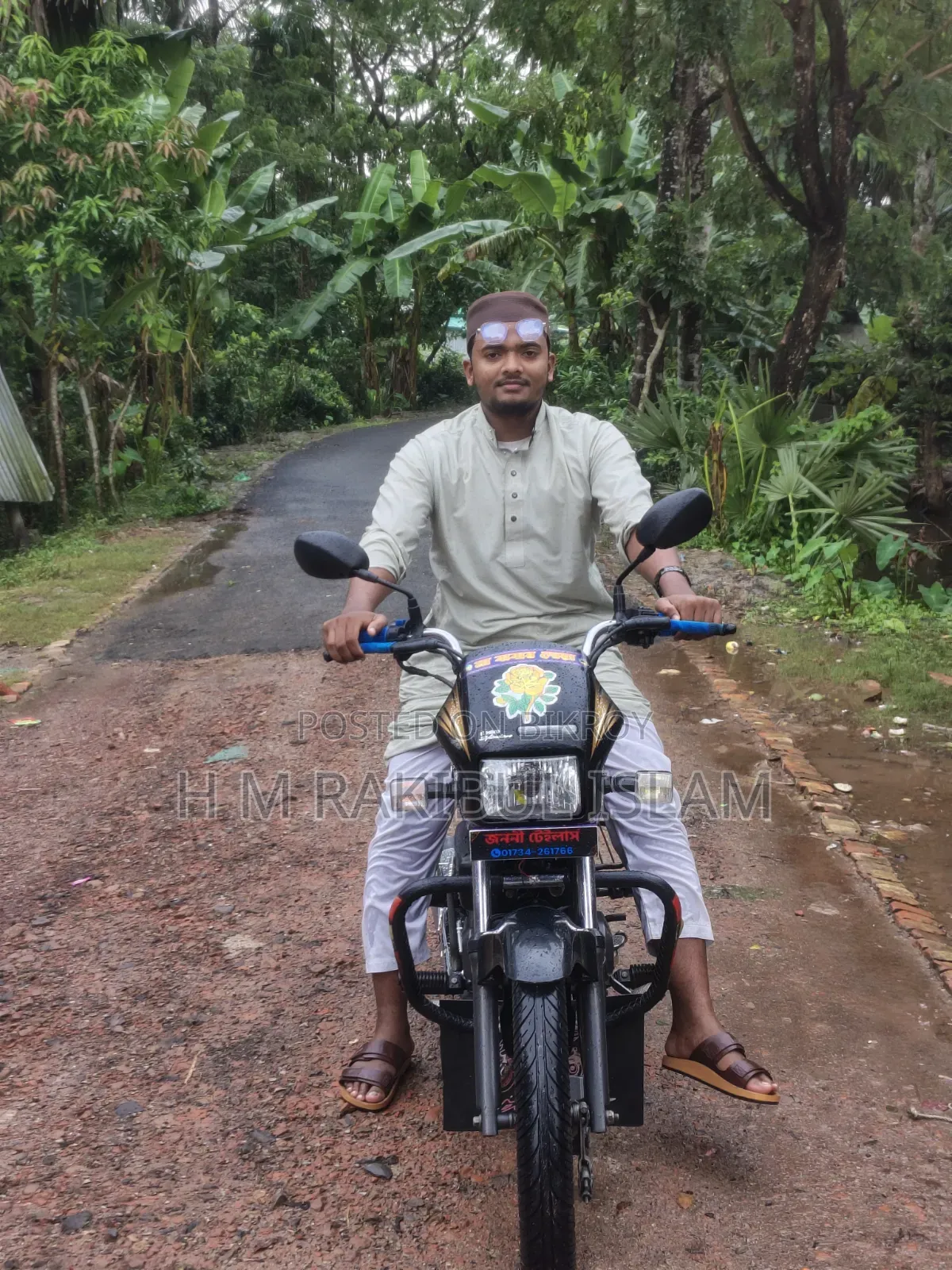 Hero Super Splendor 2024 Brown