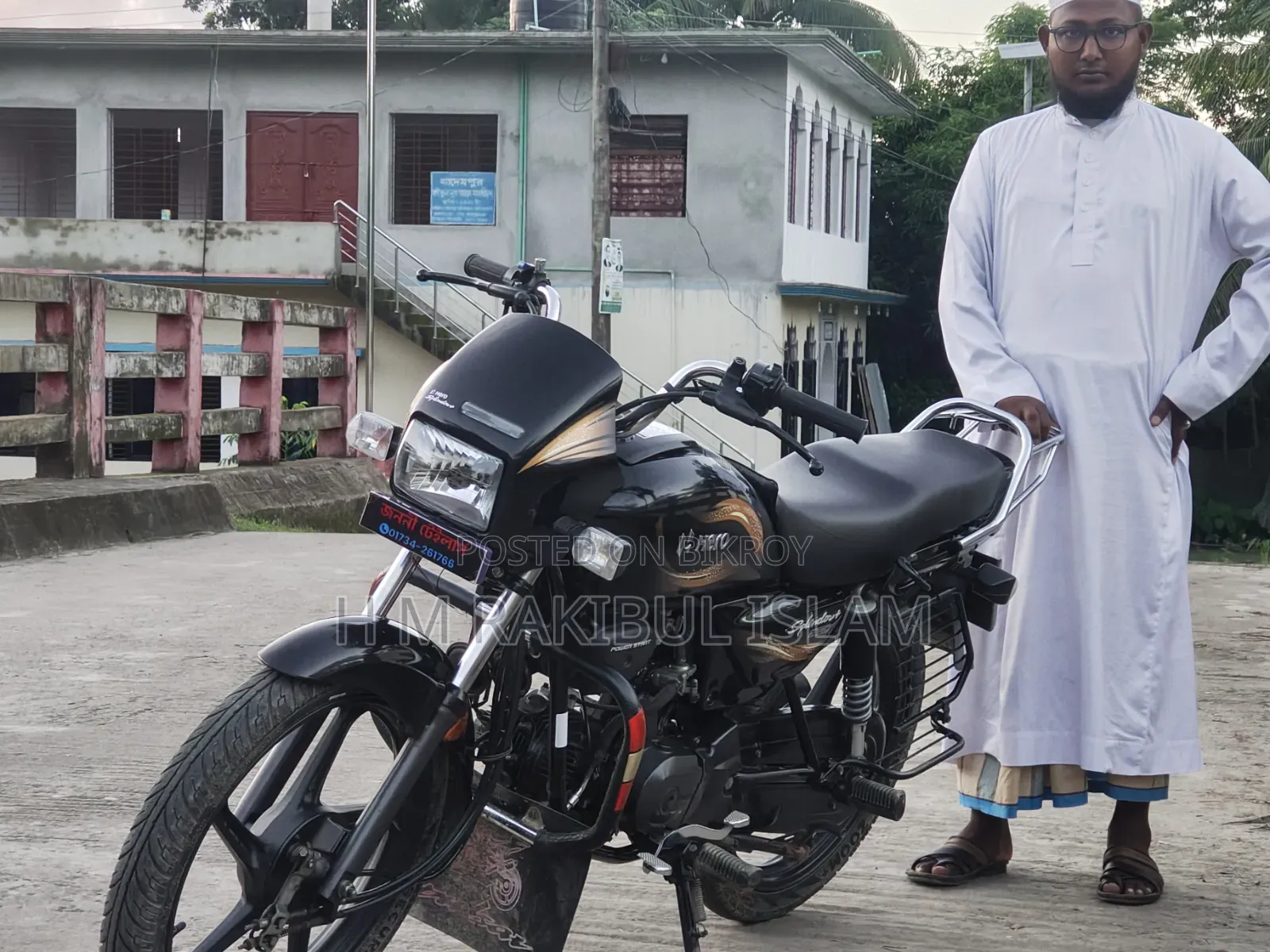 Hero Super Splendor 2024 Brown
