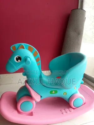 Kids Swing Riding Horse