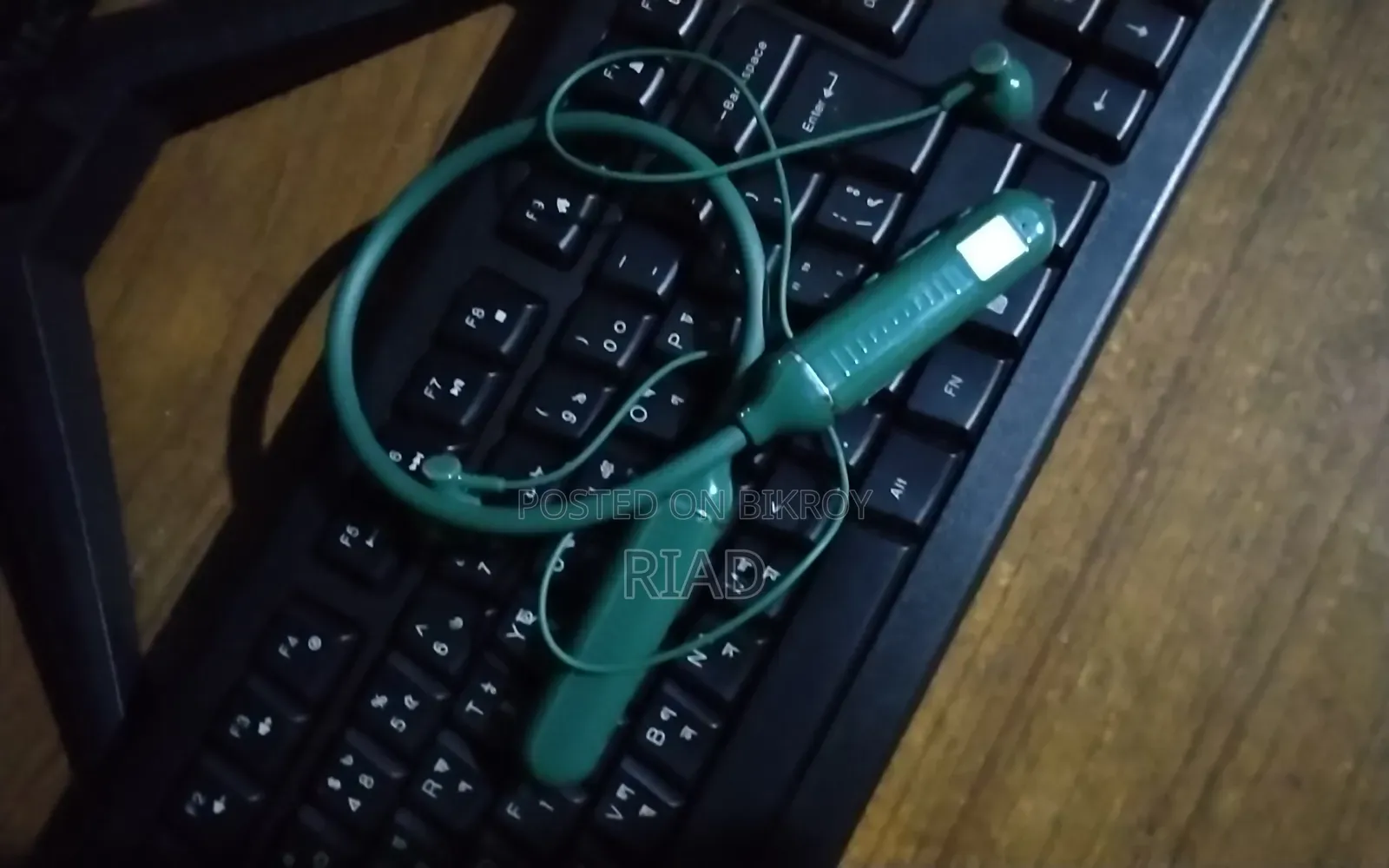 হেডফোন নেকব্যান্ড