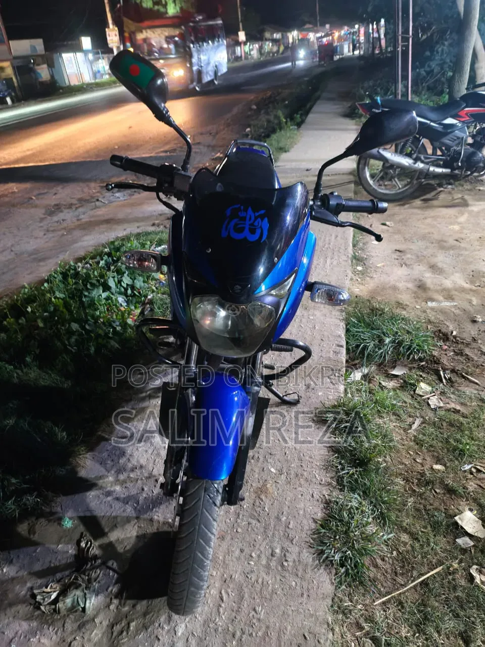 বাজাজ পালসার ১৫০ ২০১৭ নীল