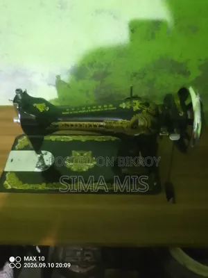 সেলাই মেশিন