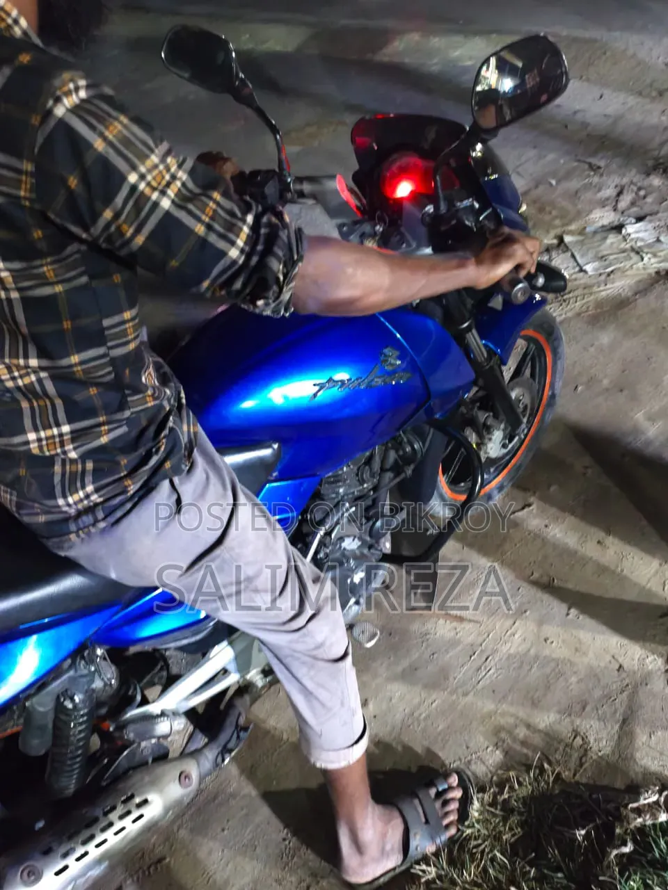 বাজাজ পালসার ১৫০ ২০১৭ নীল