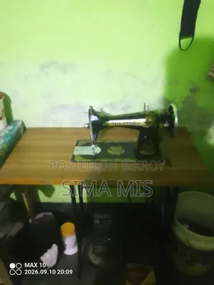 সেলাই মেশিন