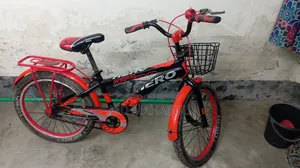 This bicycle will be sold, the bicycle is very good, I have ridden it for only three months