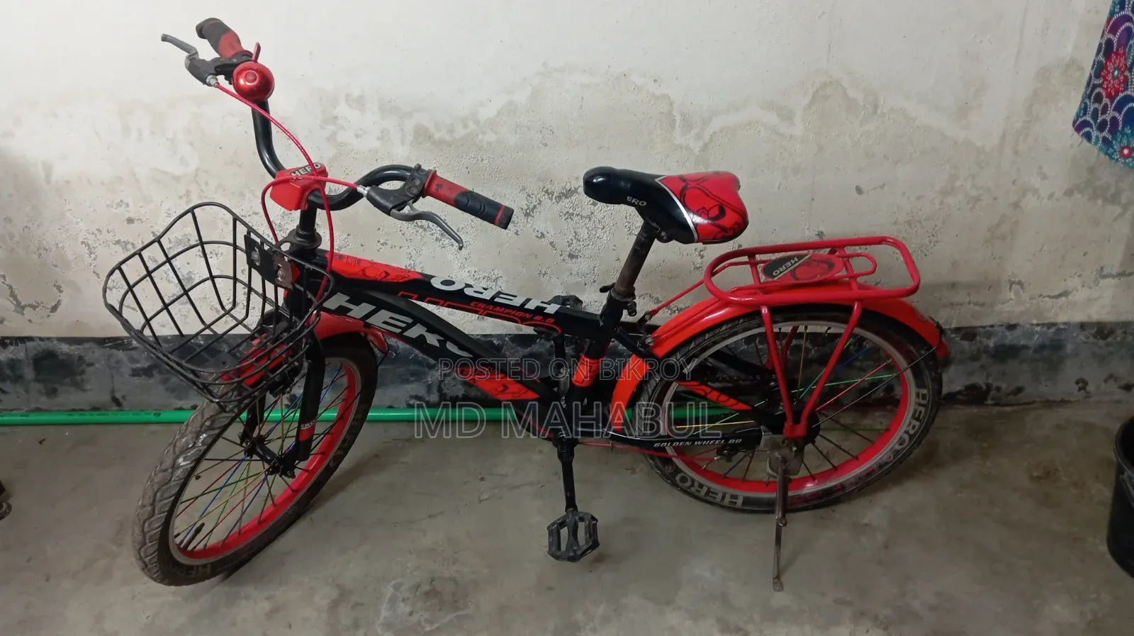 This bicycle will be sold, the bicycle is very good, I have ridden it for only three months