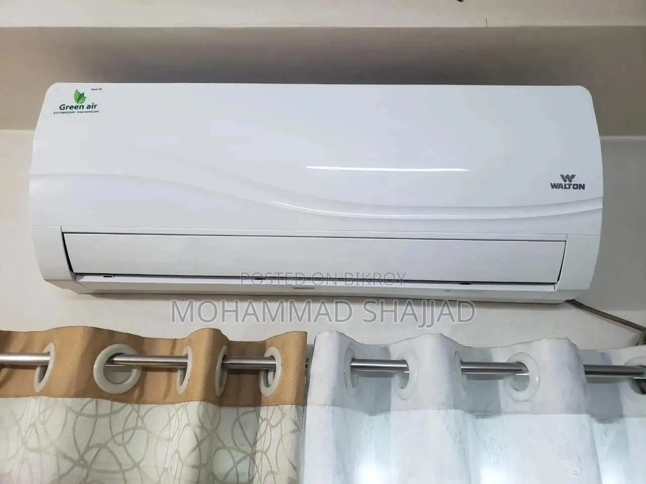 এয়ার কন্ডিশনার