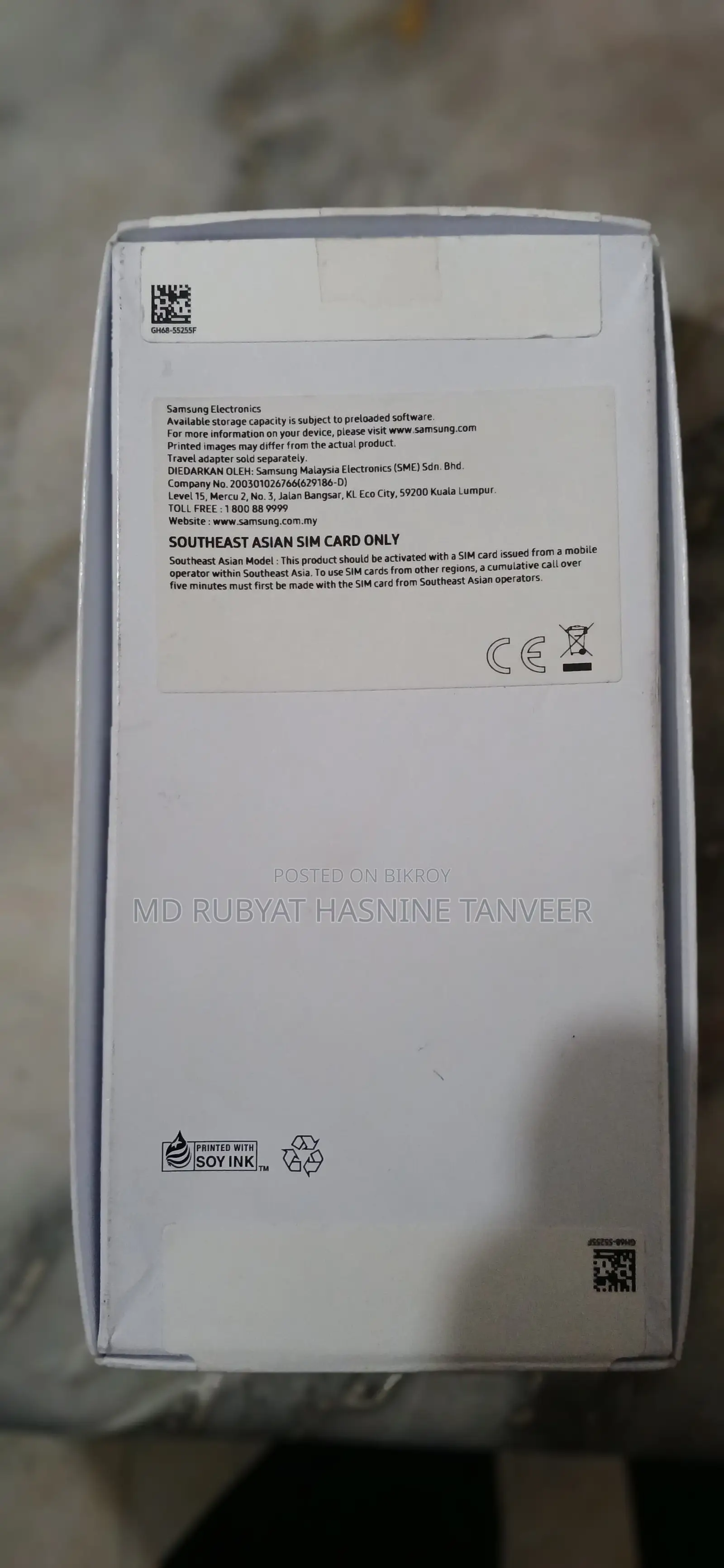 Samsung Galaxy A17 5G 256 GB Blue