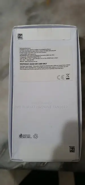 Samsung Galaxy A17 5G 256 GB Blue