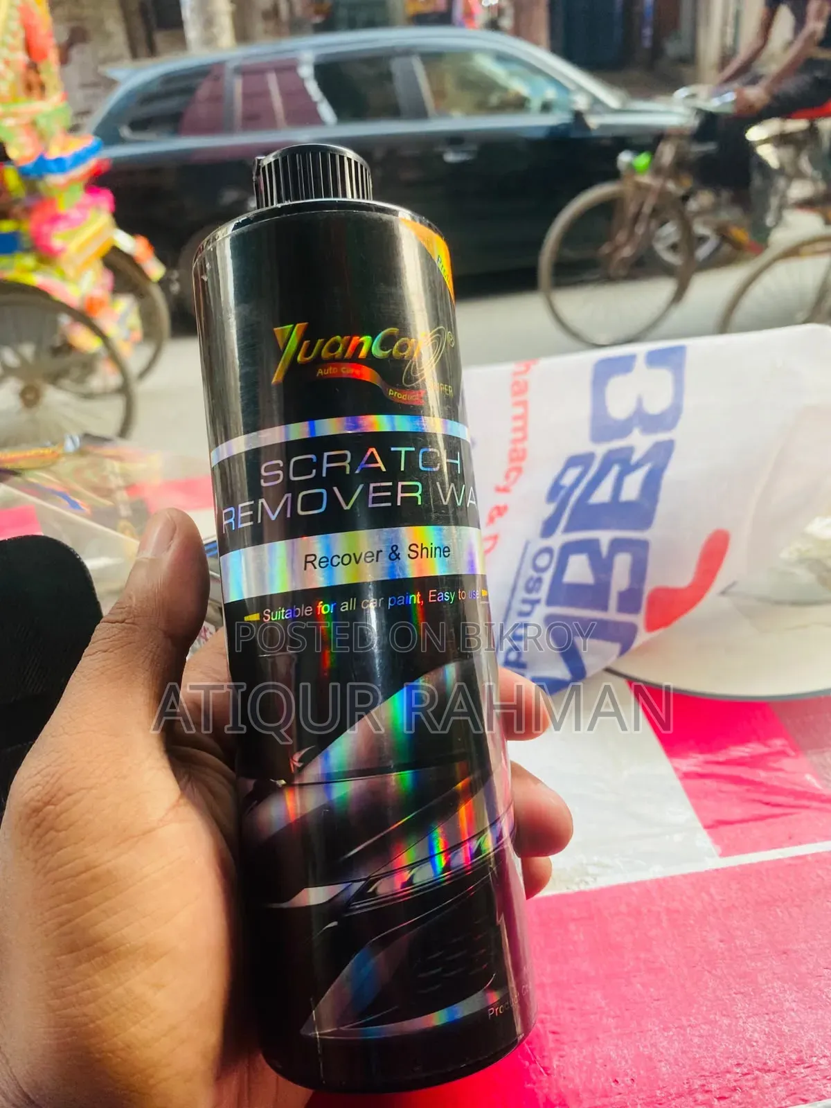 Car Wash (For car cleaning and shining)