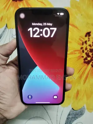 অ্যাপল আইফোন ১৩ ১২৮ জিবি ব্ল্যাক