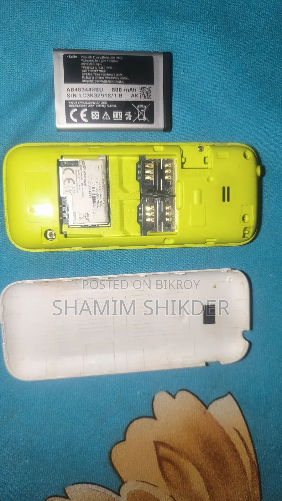 স্যামসাং বি৩৬০ই সাদা
