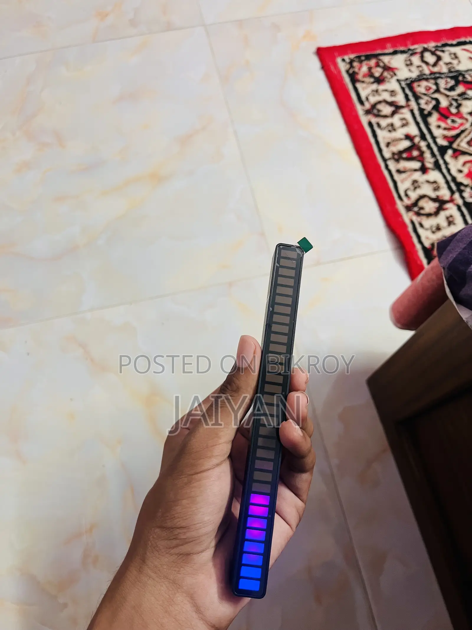 ভয়েস কন্ট্রোল লাইট