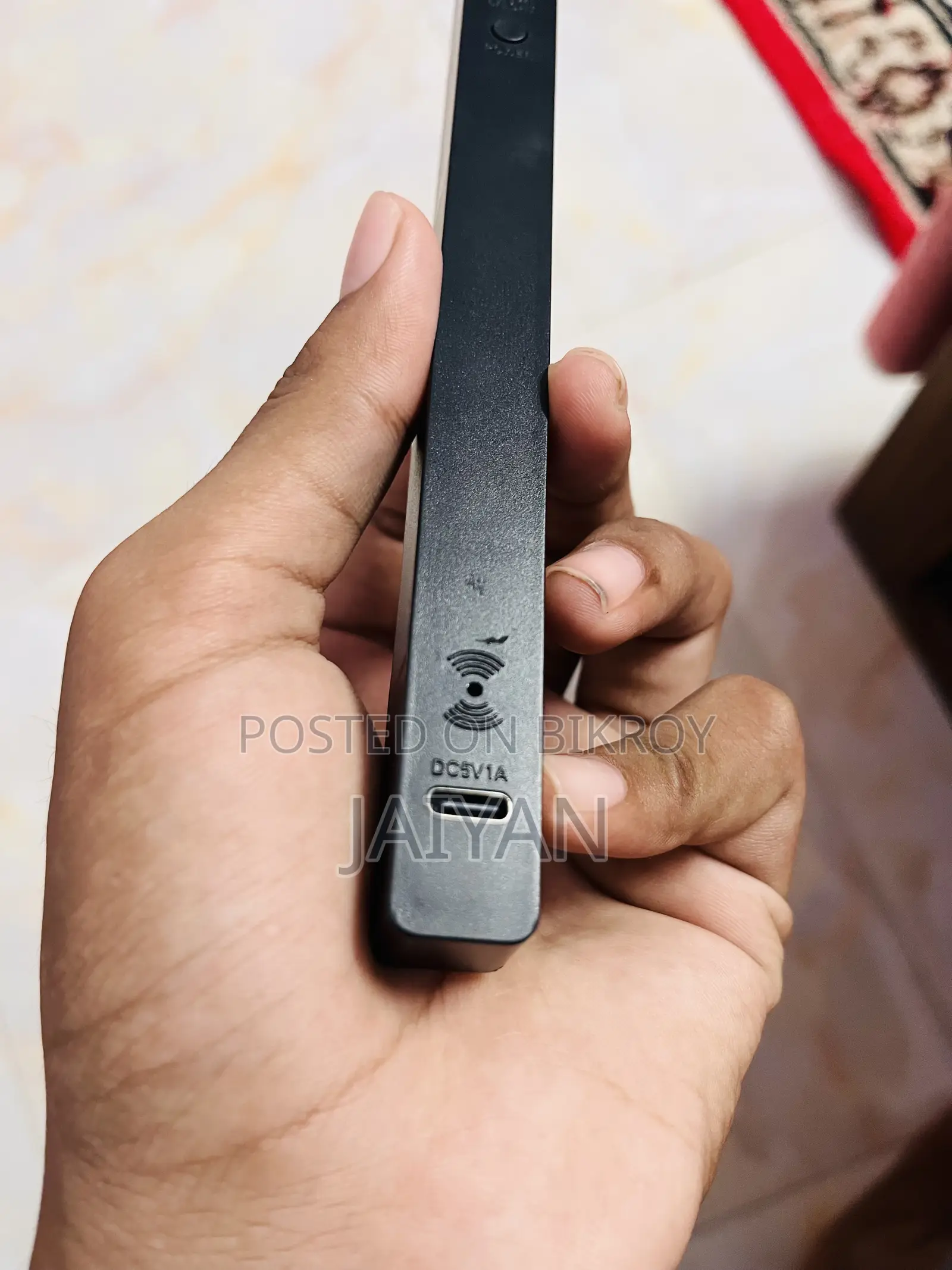 ভয়েস কন্ট্রোল লাইট