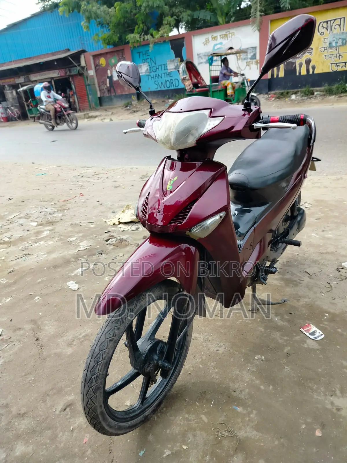 Green Tiger GT-V2 MAX 2024 Red