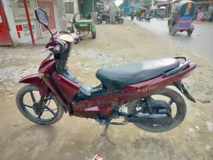 Green Tiger GT-V2 MAX 2024 Red