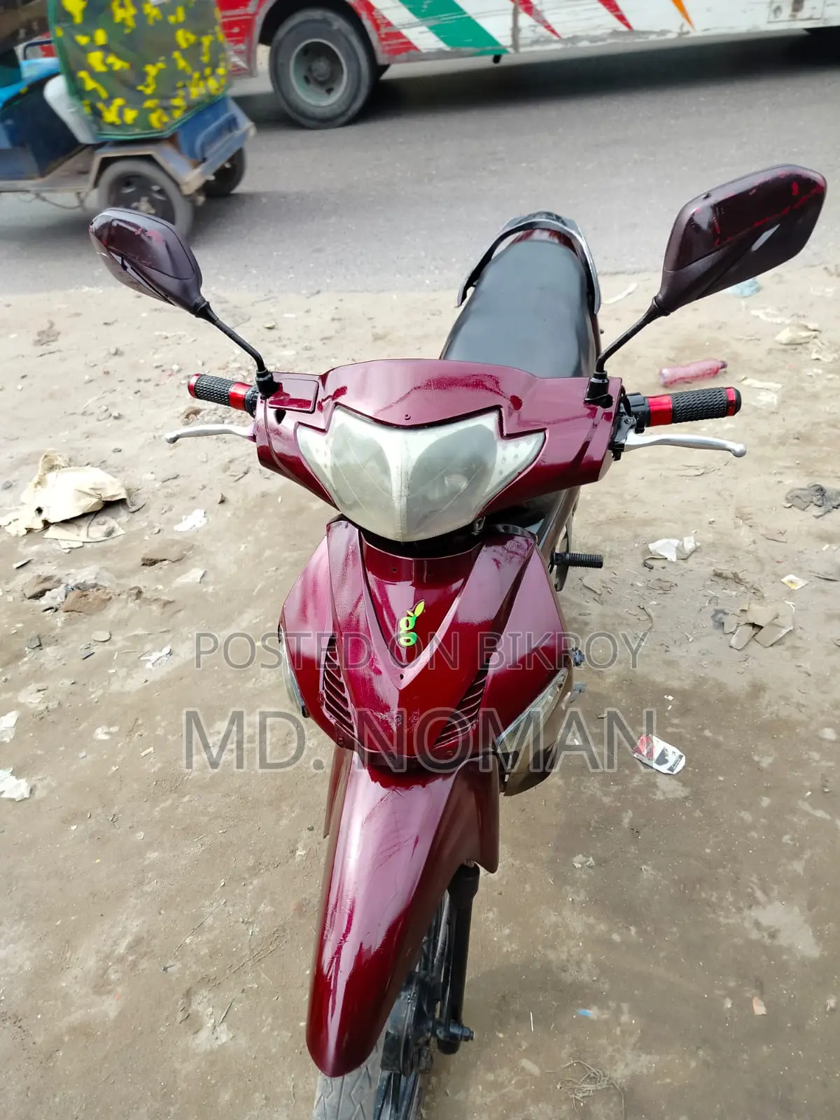 Green Tiger GT-V2 MAX 2024 Red