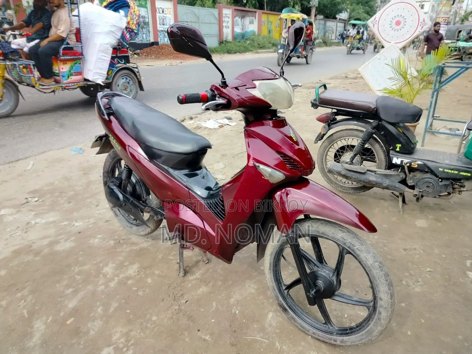 Green Tiger GT-V2 MAX 2024 Red