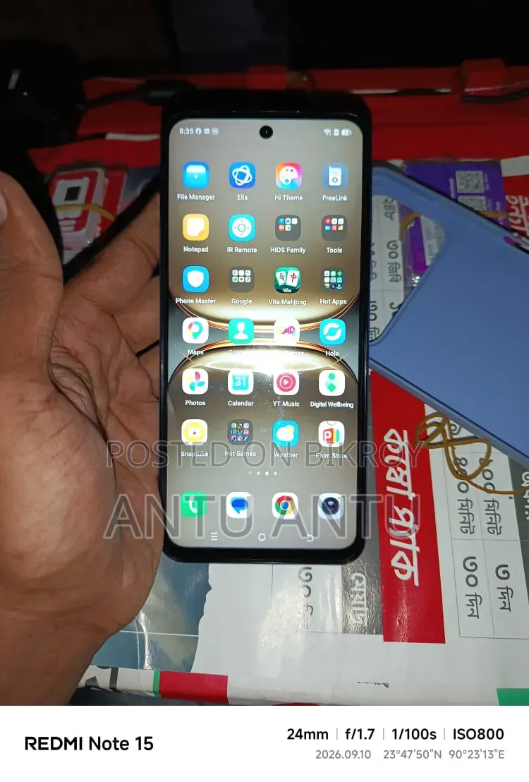টেকনো স্পার্ক ৪০ ১২৮ জিবি পিংক