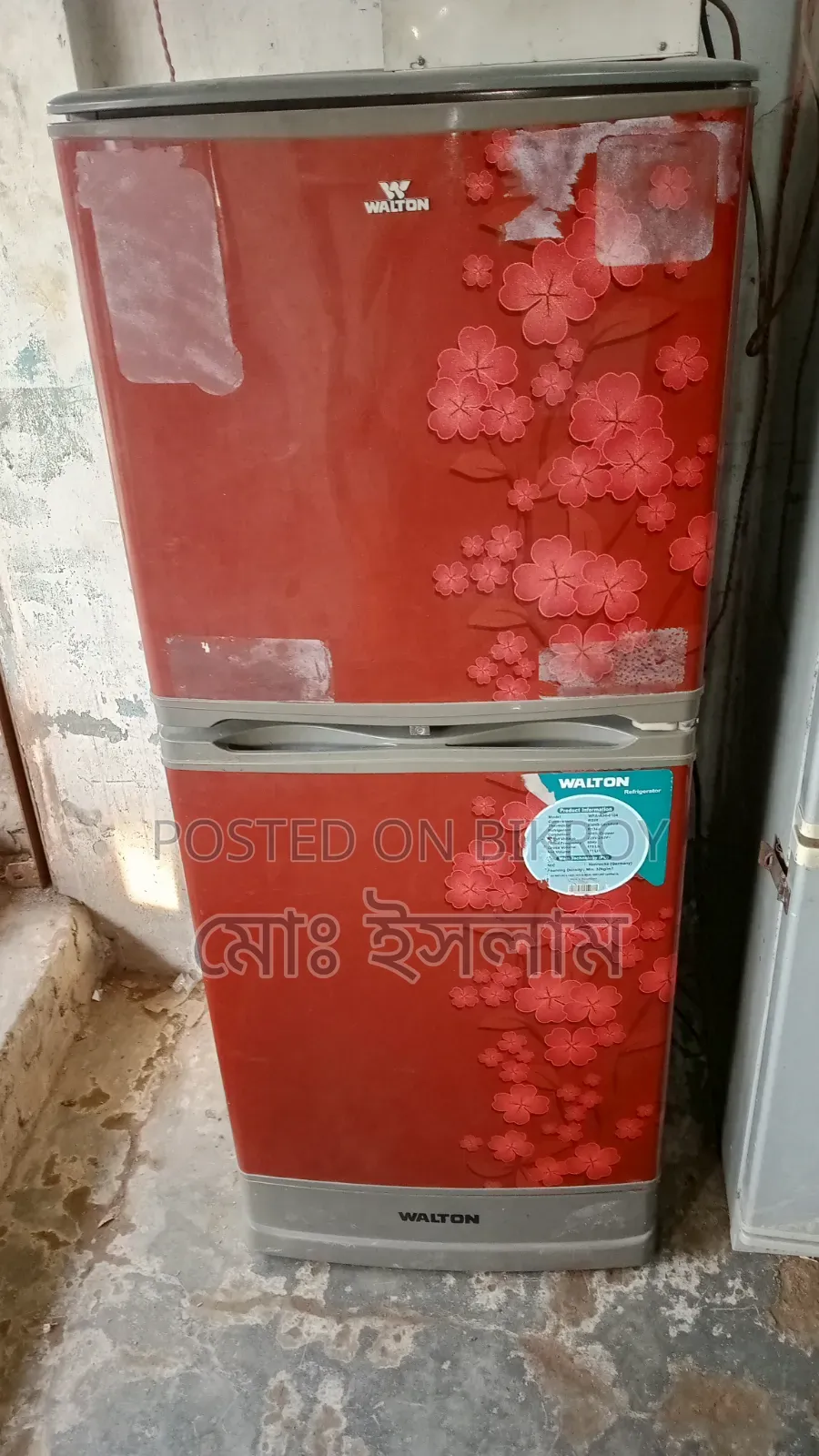 Refrigerator for sale