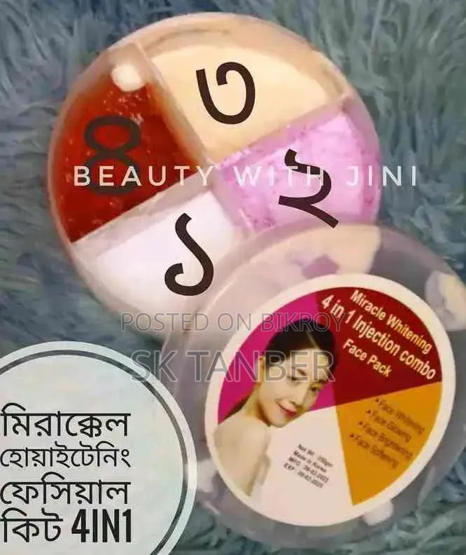 Face Pack Facial Kit (Miracle Whitening 4 in 1 Injection Combo)
