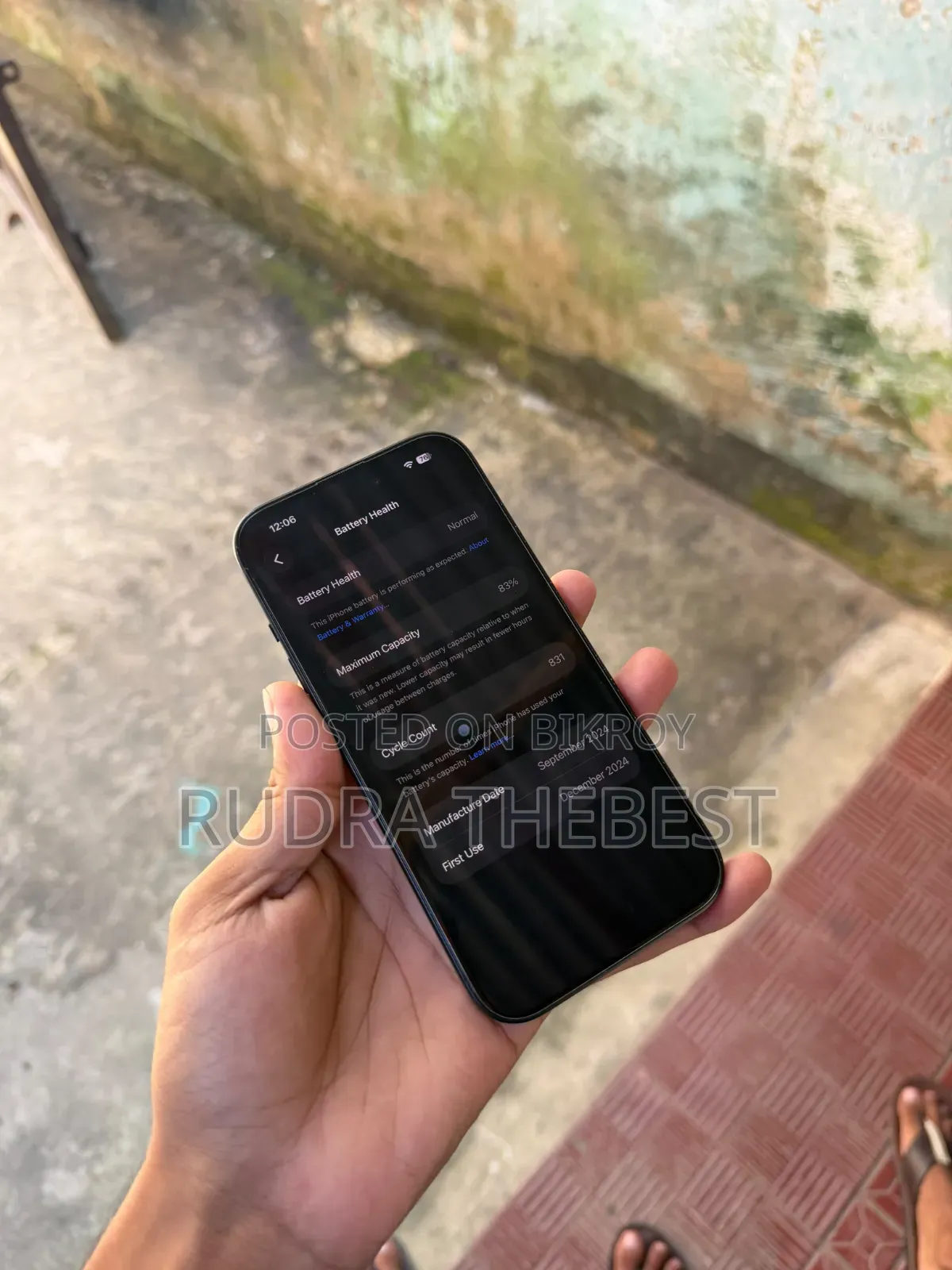 অ্যাপল আইফোন ১৫ ১২৮ জিবি ব্ল্যাক