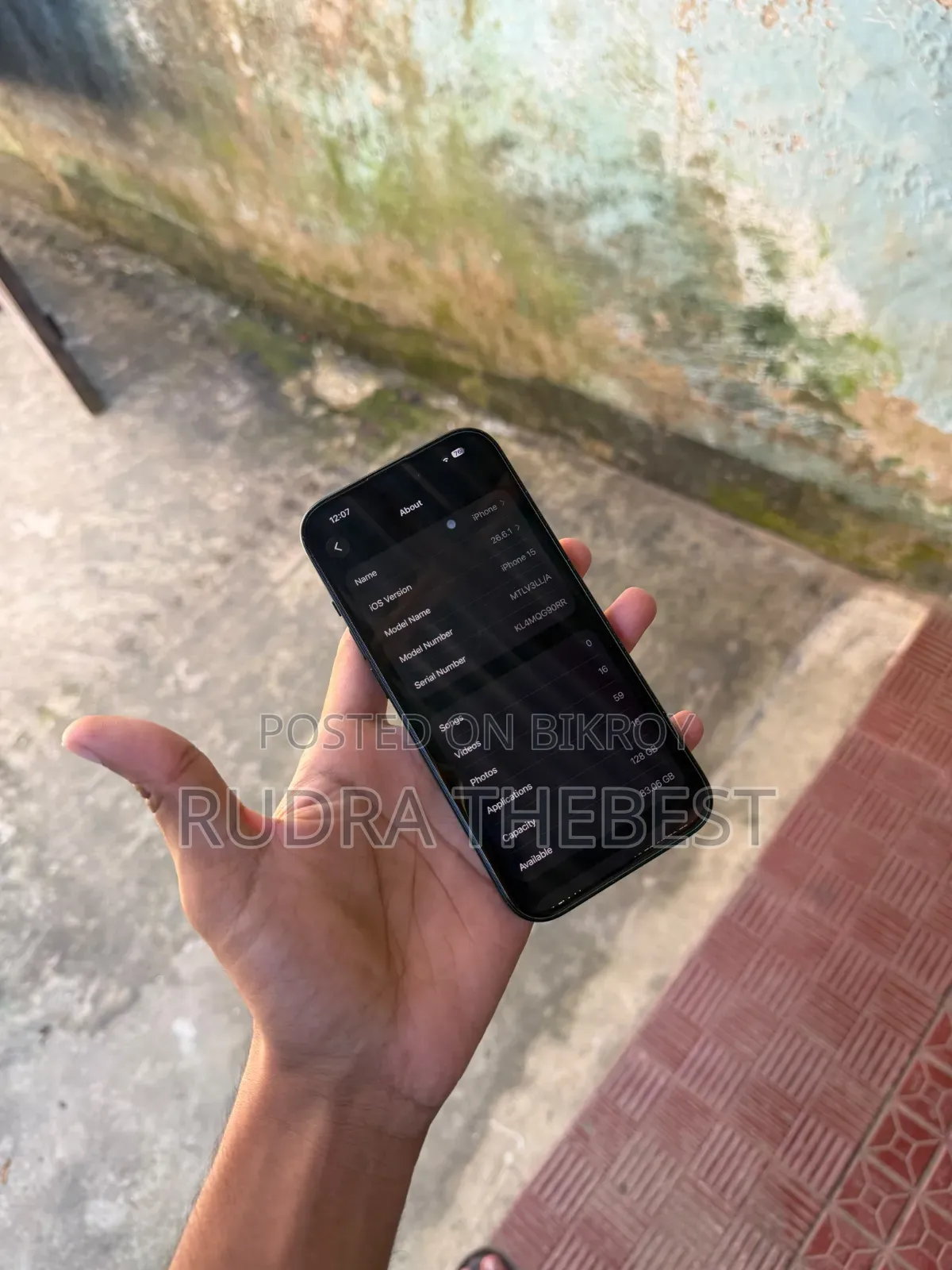 অ্যাপল আইফোন ১৫ ১২৮ জিবি ব্ল্যাক