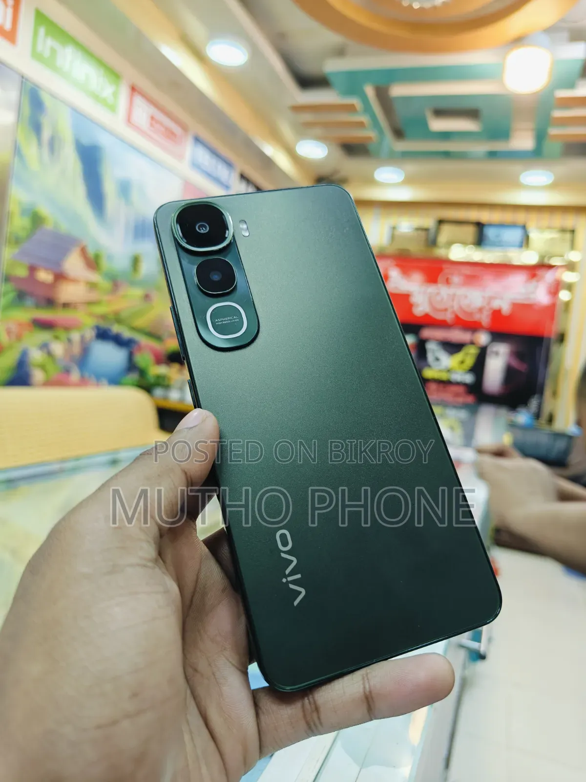 Vivo Y400 256 GB Green