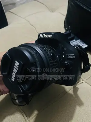 নিকন ডি৫২০০ ডিএসএলআর ক্যামেরা