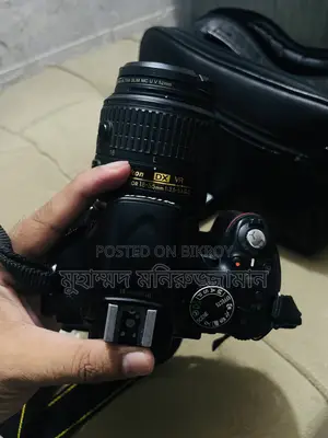 নিকন ডি৫২০০ ডিএসএলআর ক্যামেরা