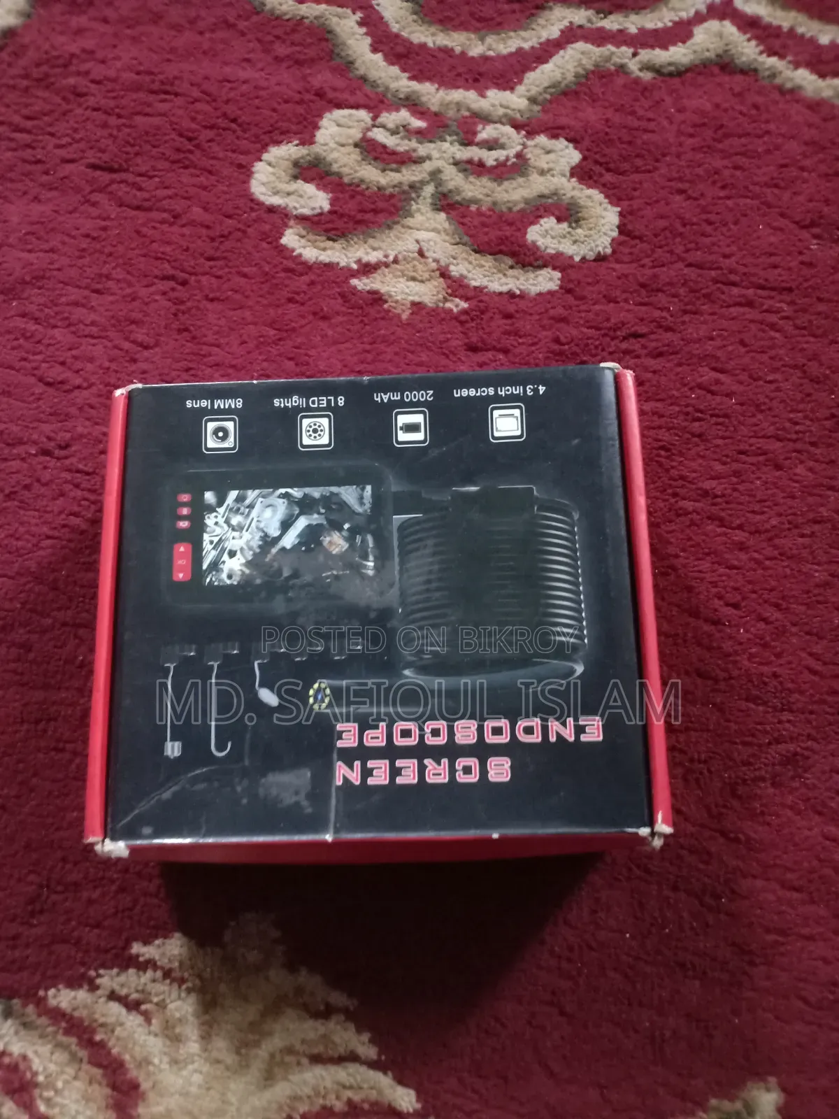 স্ক্রিন এন্ডোস্কোপি ক্যামেরা