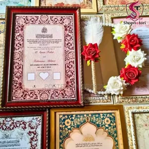 Premium Nikahnama Frame Wedding Best Gifts