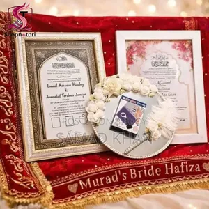 Premium Nikahnama Frame Wedding Best Gifts