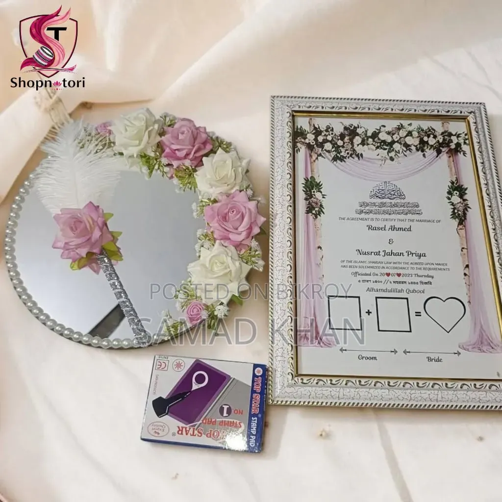 Premium Nikahnama Frame Wedding Best Gifts