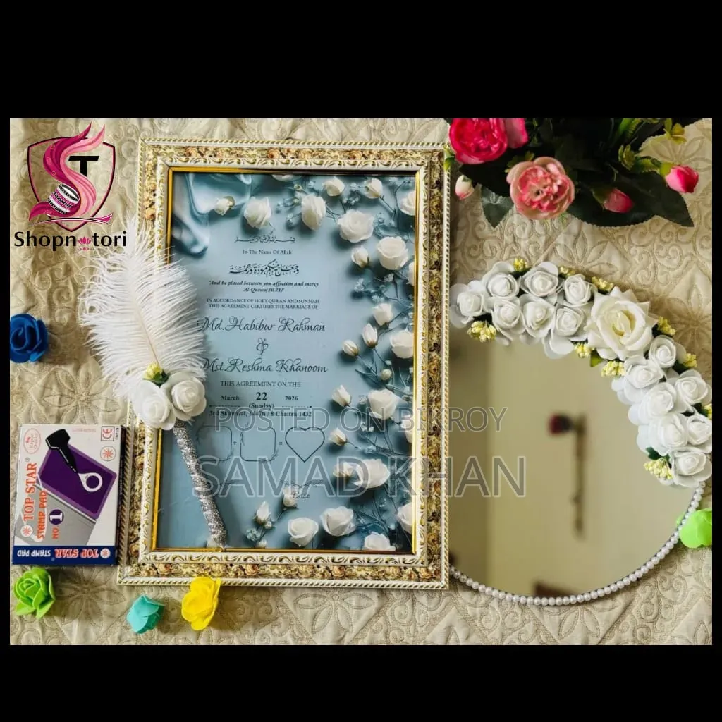 Premium Nikahnama Frame Wedding Best Gifts