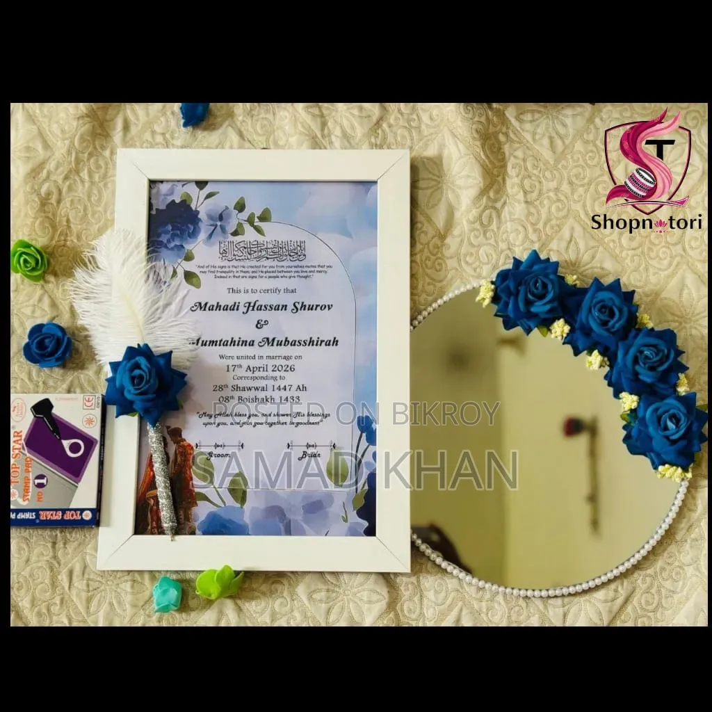 Premium Nikahnama Frame Wedding Best Gifts