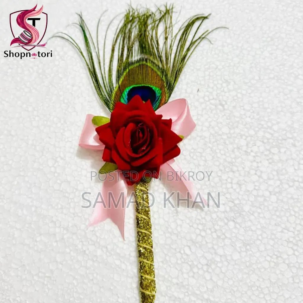 Premium Nikahnama Frame Wedding Best Gifts