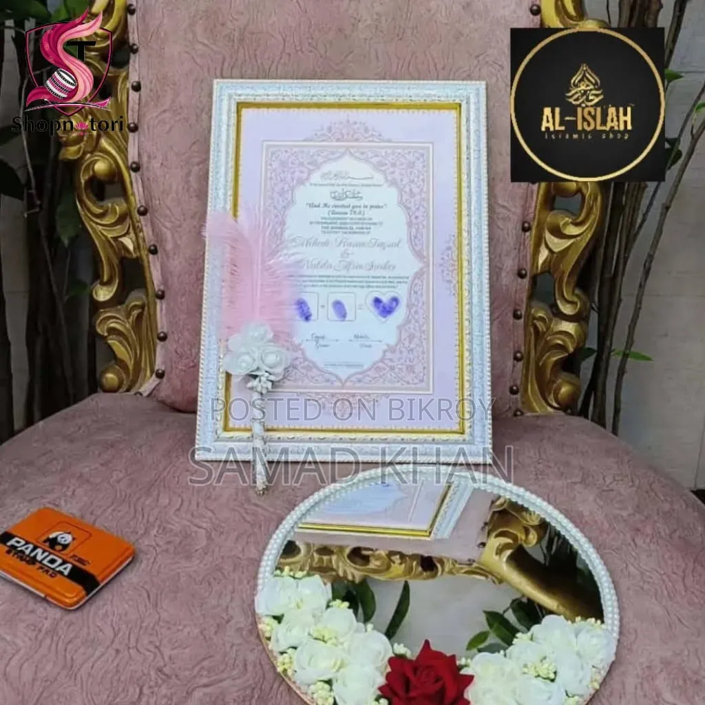 Premium Nikahnama Frame Wedding Best Gifts
