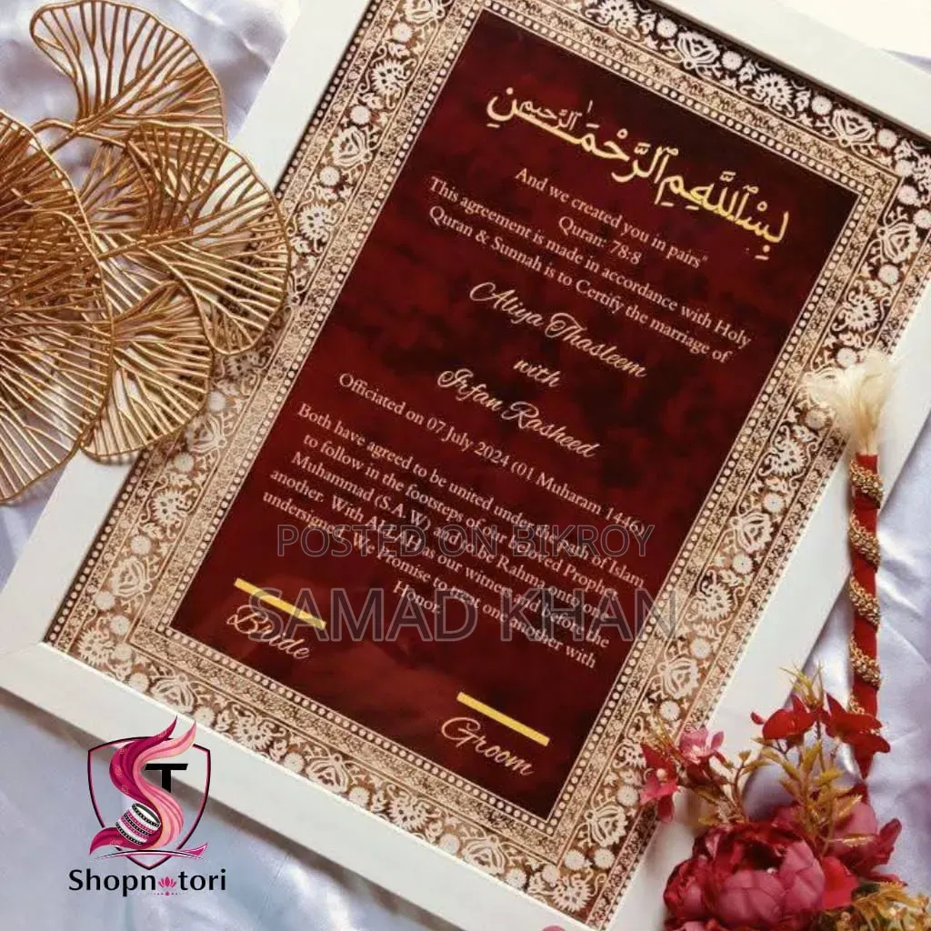 Premium Nikahnama Frame Wedding Best Gifts
